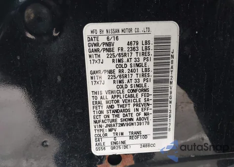 2016 Nissan Rogue S from USA, damaged, VIN JN8AT2MV9GW139178